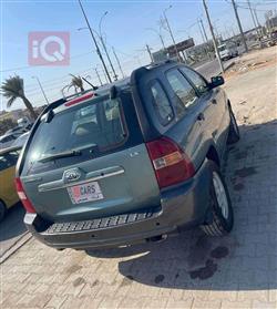 کیا سپۆرتاج